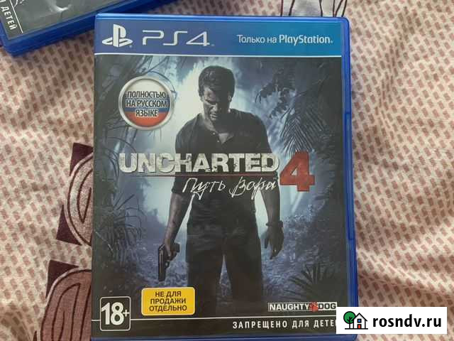 Uncharted 4 ps4 Благовещенск - изображение 1