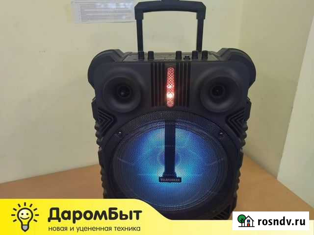 Портативная акустика Омск - изображение 1