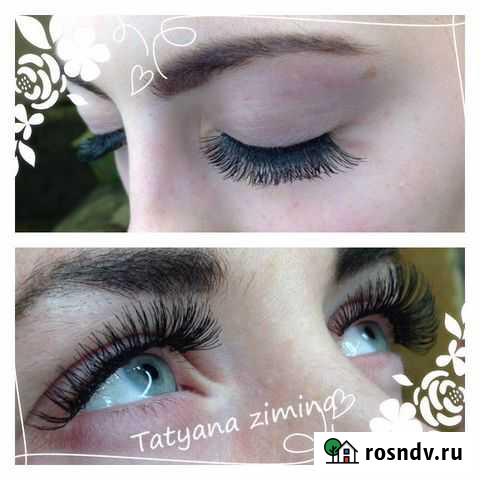 За 40 мин Наращивание ресниц Муром - изображение 1