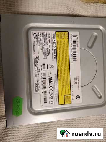 Дисковод пишущий Воронеж - изображение 1