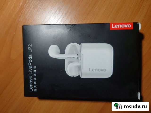 Беспроводные наушники lenovo LivePods LP2Черные Калининград - изображение 1