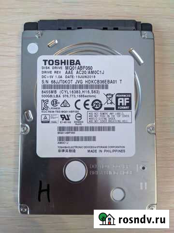 Жесткий диск 500Гб для ноутбука 2.5 Комсомольск-на-Амуре - изображение 1