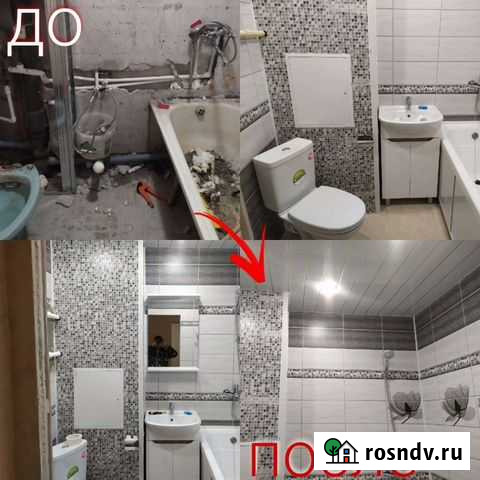 Оклейка обоев, ремонт квартир Иваново - изображение 1