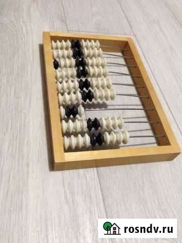 Счеты Волгодонск - изображение 1