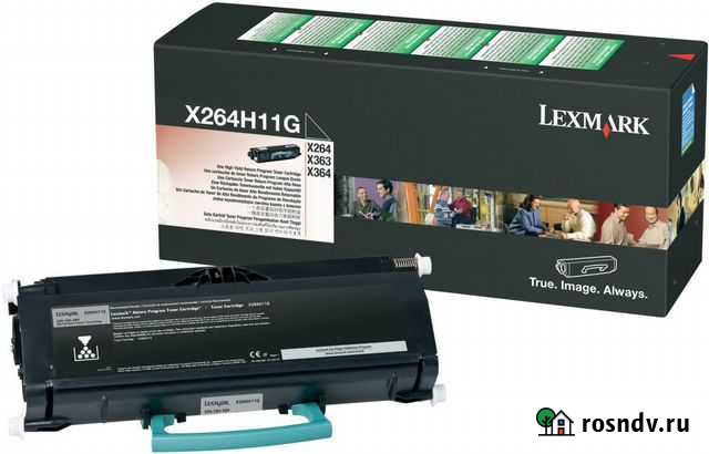Новые картриджы для принтера lexmark Казань - изображение 1