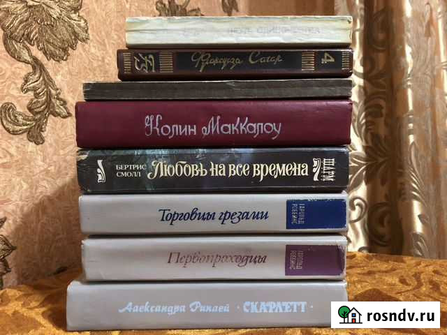 8 книг про любовь Майкоп - изображение 1