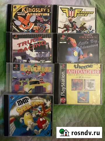 Игры на ps1 Краснодар - изображение 1