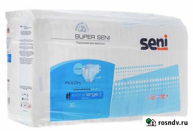 Подгузники для взрослых Super Seni Large (30 штук) Соликамск - изображение 1
