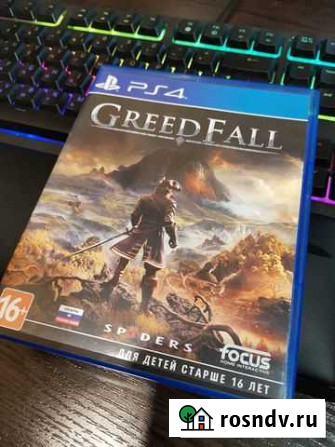 Продам игру GreedFall на PS4 Екатеринбург - изображение 1