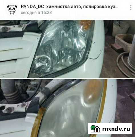 Полировка кузова, фар и др. элементов Красноярск - изображение 1