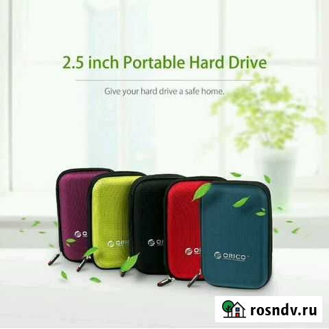 Чехлы для переносных дисков Ноябрьск - изображение 1