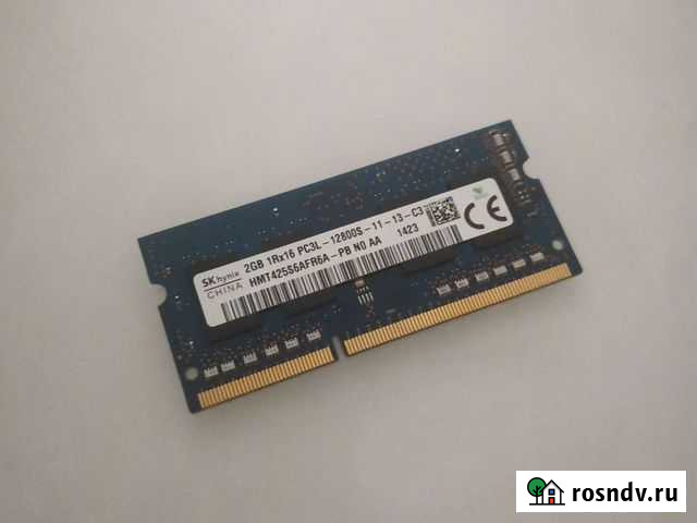 Оперативная память sodimm Ddr3L 1600 2 гб Рязань - изображение 1