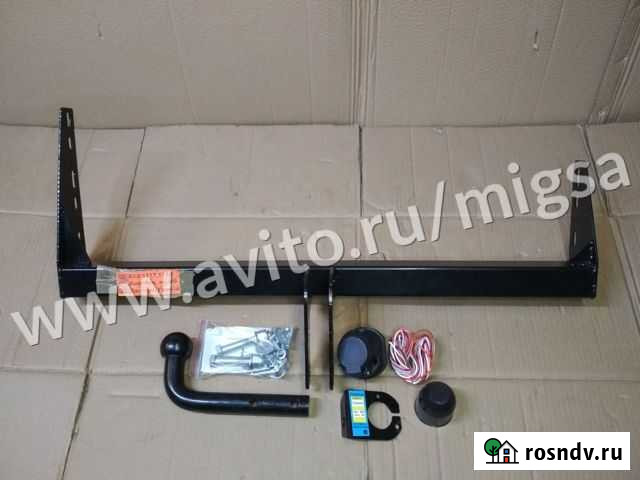 Фаркоп на Калину, Гранту, Датсун Санкт-Петербург - изображение 1