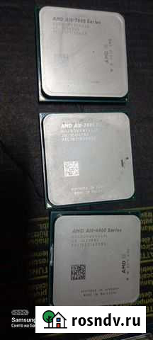 Процессор Кострома - изображение 1