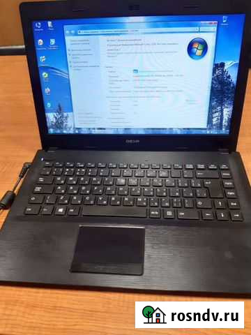 Ноутбук Dexp Белгород - изображение 1