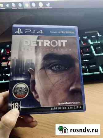 Detroit PS4 Екатеринбург