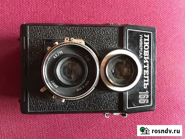 Плёночный фотоаппарат Белгород - изображение 1