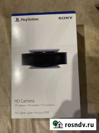HD камера от Ps5 Ставрополь - изображение 1
