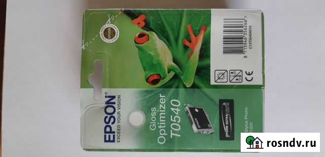 Картриджи для струйных принтеров canon, epson Нижний Тагил - изображение 1