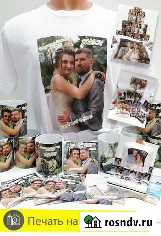 Печать на футболках Саратов - изображение 1