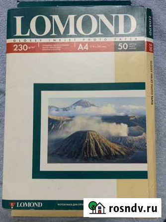 Фотобумага для струйной печати lomond Ульяновск - изображение 1