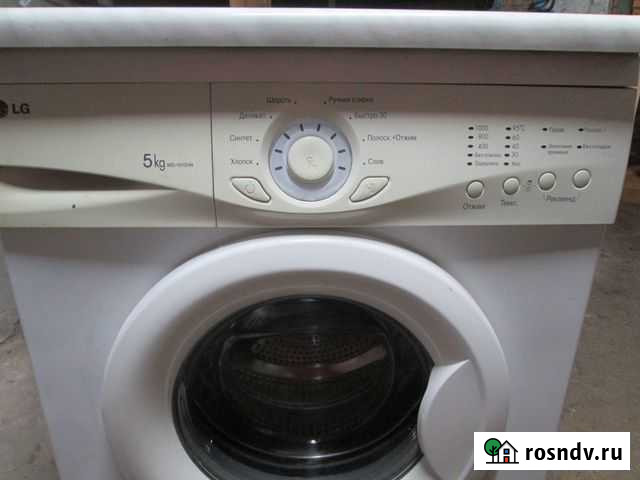 Стиральная машина бу Калининград - изображение 1