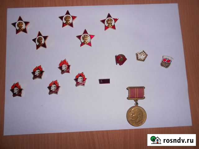 Значки СССР Барнаул - изображение 1