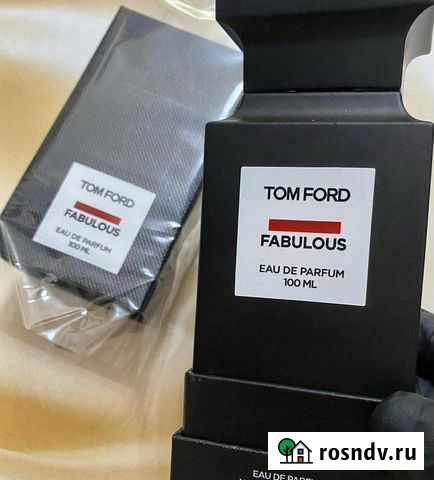 Кожаный парфюм Урай - изображение 1