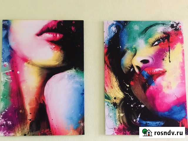 Картины Абакан - изображение 1