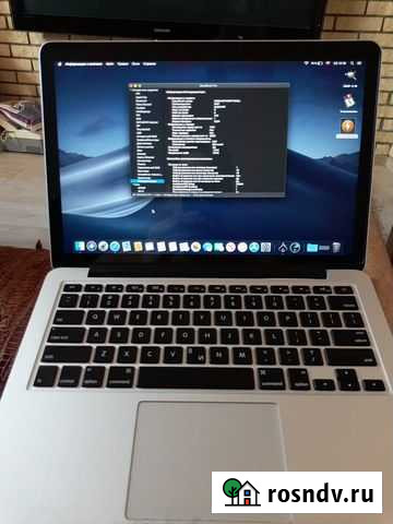 MacBook Pro 13 Retina 2015 Новороссийск - изображение 1