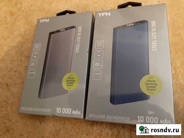 Внешний аккумулятор Яблоновский - изображение 1