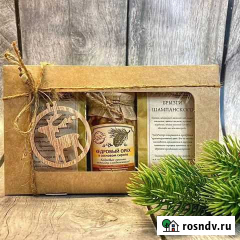 Набор с чаем и вареньем Пермь - изображение 1