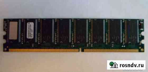 Оперативная память DDR PC3200 Новосибирск