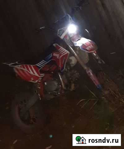 Продаю BSE MX 125 в отличном Техническом состоянии Чита - изображение 1