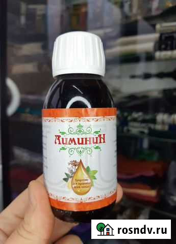 Лиминин Краснодар - изображение 1