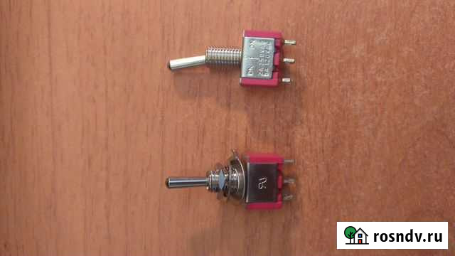 Тумблер Комсомольск-на-Амуре - изображение 1