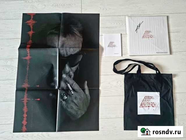 К. Кинчев (Алиса) - Белый шум 2Lp с автографом Оренбург - изображение 1