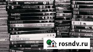 DVD Двд диски Кочубеевское - изображение 1