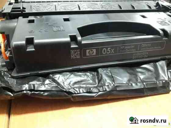 Картриджи однопроходные HP 505/80 X Краснодар