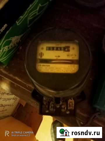 Счётчик Барнаул - изображение 1