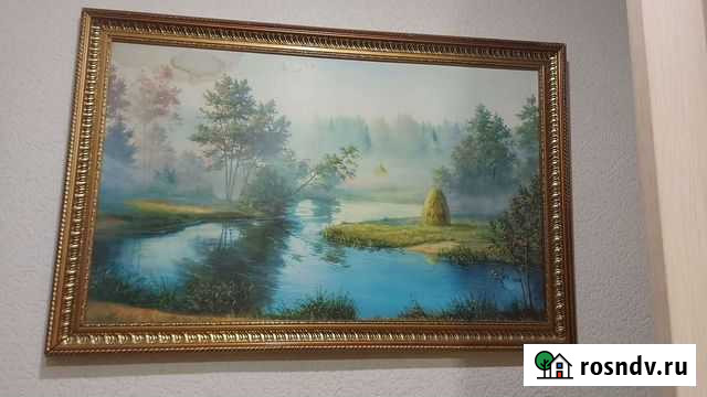 Картина Обоянь - изображение 1