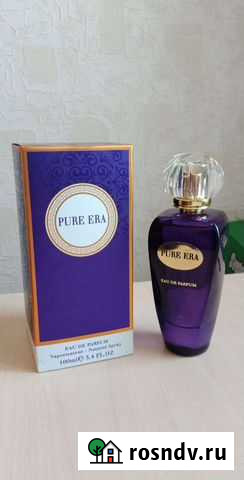 Туалетная вода Бугуруслан - изображение 1