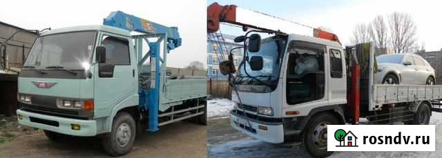 Грузоперевозки, эвакуация манипулятором 5/3т,8/5т Звенигород - изображение 1