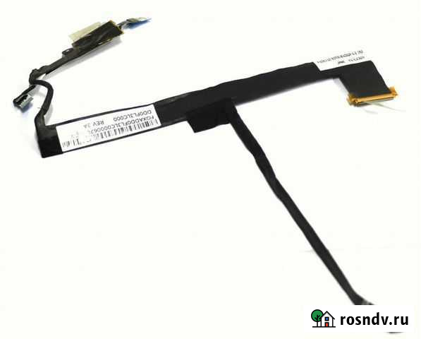 Шлейф матрицы новый DD0FL3LC000 Москва - изображение 1