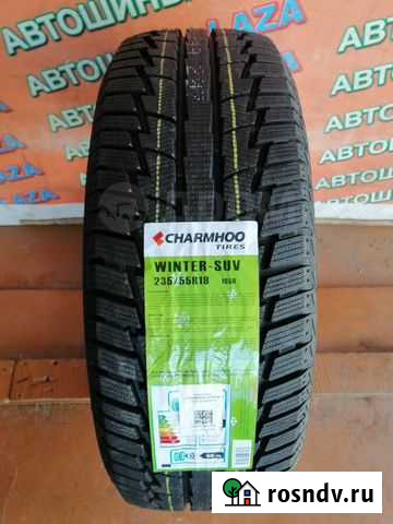 Зима R19 235 55 Charmhoo Winter-SUV Астрахань - изображение 1