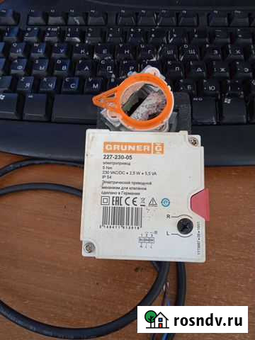 Электропривод gruner Новокузнецк - изображение 1