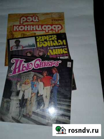 Виниловые пластинки СССР 70-80г.г Белгород - изображение 1