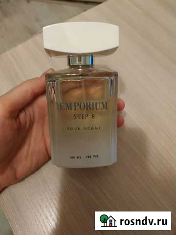 Одеколон Казань - изображение 1