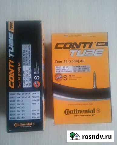 Камера Continental Tour 28 All Tube Евпатория - изображение 1