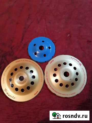 Чашки алмазные шлифовальные Красный Кут - изображение 1